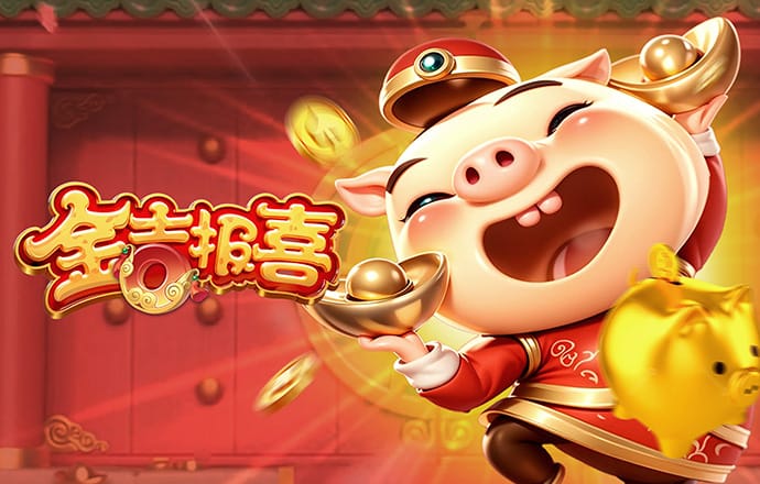 天博·体育全站app官网入口