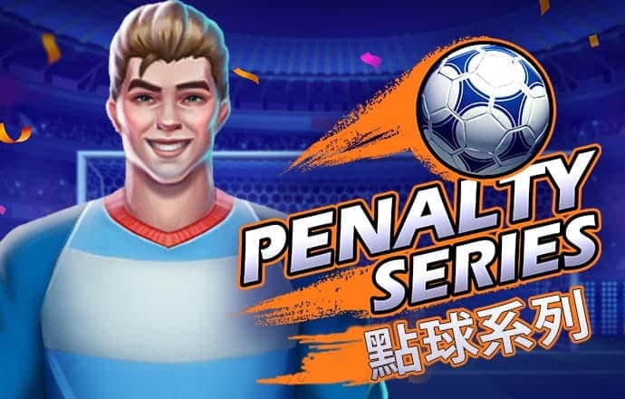 威斯尼斯wns88888