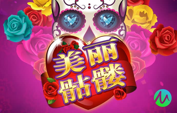 港澳宝典4273CC